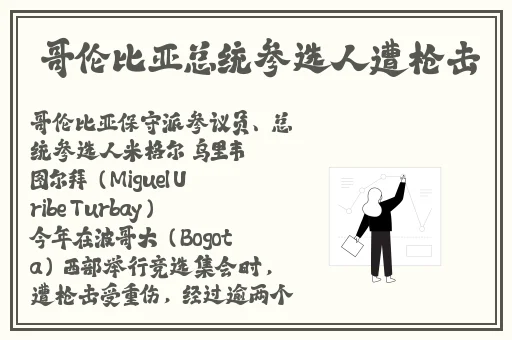 中文字幕在线精品视频